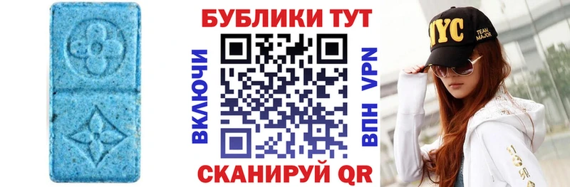 ЭКСТАЗИ mix  Сольвычегодск 