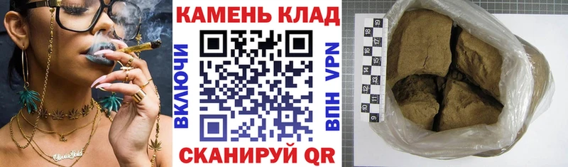 Гашиш Premium  Сольвычегодск 