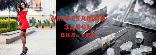 ешки Алзамай