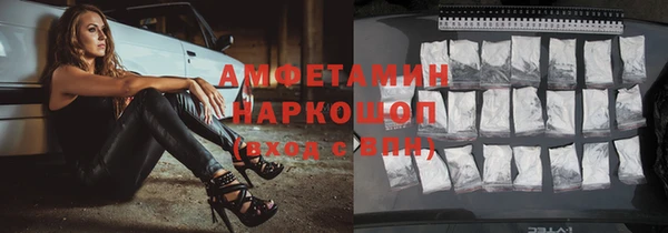 ешки Алзамай