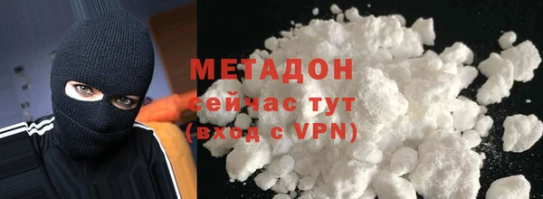 ешки Алзамай
