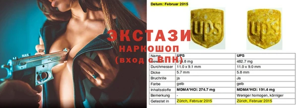 ешки Алзамай