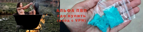 прущий лед Алексеевка