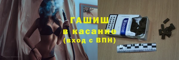 прущий лед Алексеевка