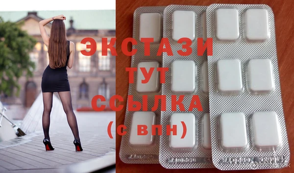 ешки Алзамай