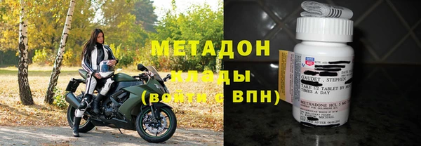 молекула духа Алексин